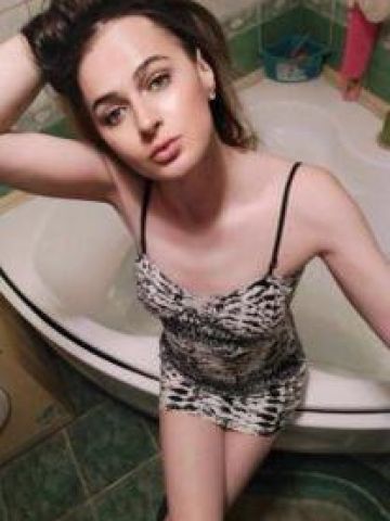 Ульяна